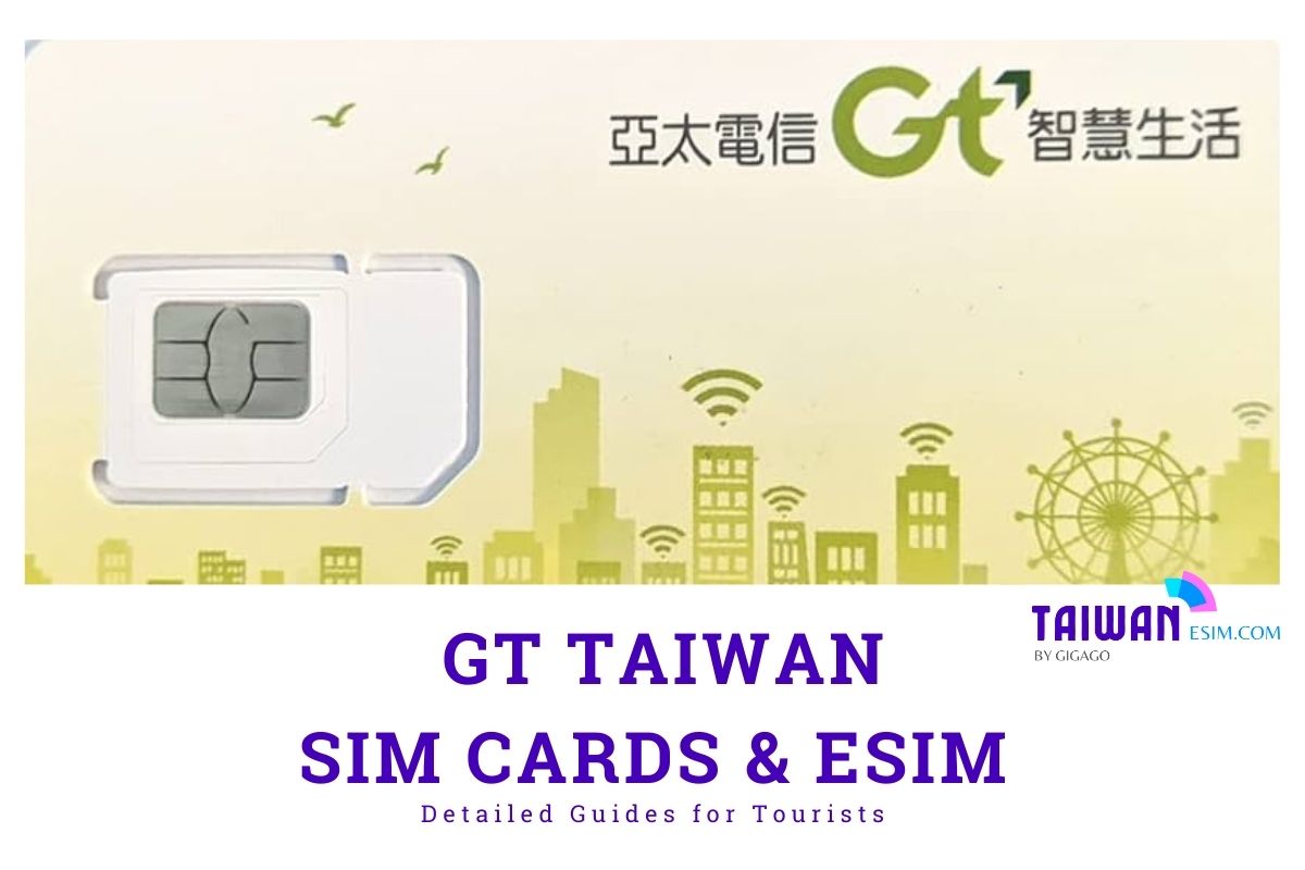 gt taiwan mobile sim card