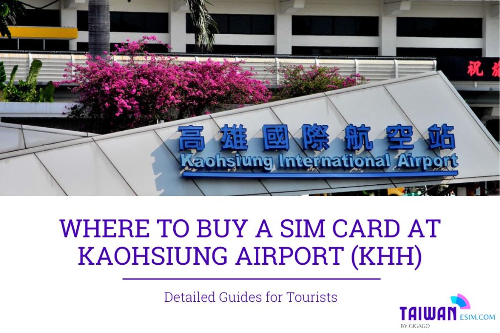 sim card at kaohsiung airport